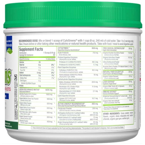 ALLMAX Nutrition CYTOGREENS - With Spirulina, Chlorella, Spinach, Barley Grass & Green Tea - 125g - 14 Ser - Acai Berry - Image 2