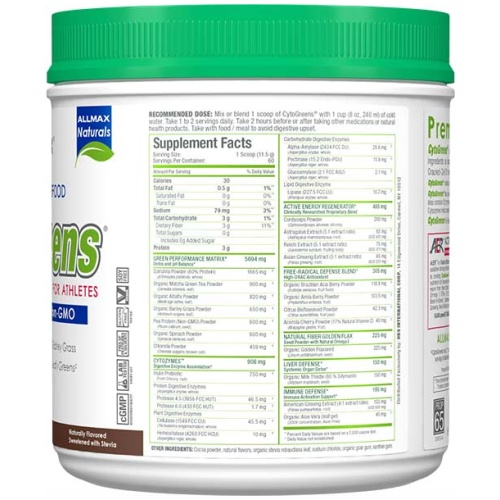 ALLMAX Nutrition CYTOGREENS, Chocolate - Supports Performance, Recovery & Energy - With Spirulina, Chlorella, Spinach, Barley Grass & Green Tea - 690g - 60 Ser - Image 2