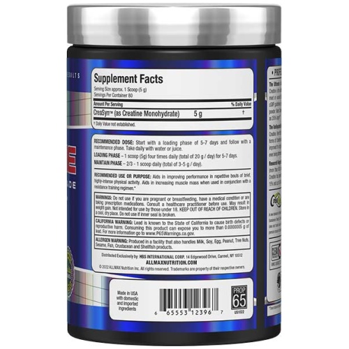 ALLMAX Nutrition Creatine Monohydrate Creatine Micronized 400g 80 Ser - Image 2