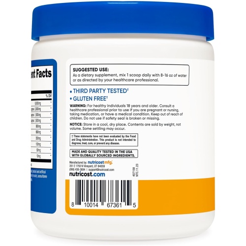 Nutricost EAA Powder 330g - Image 3