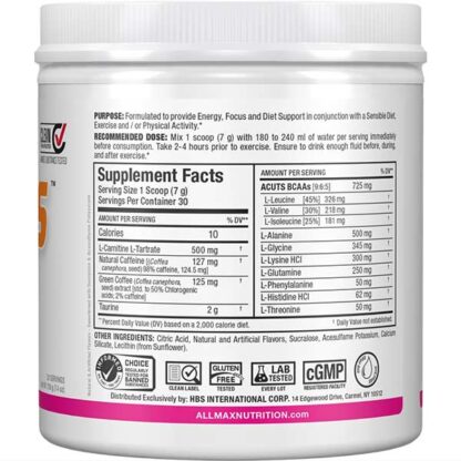 ALLMAX Nutrition A:CUTS Cotton Candy 210g 30 Ser - Image 2