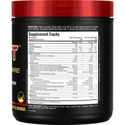 ALLMAX Nutrition Impact IGNITER Xtreme 360g 40 Ser Pineapple Mango - Image 2