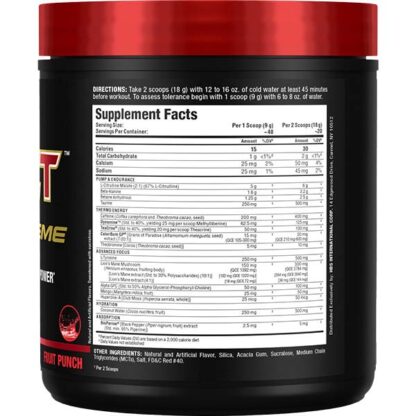 ALLMAX Nutrition Impact IGNITER Xtreme  360g 40 Ser Fruit Punch - Image 2