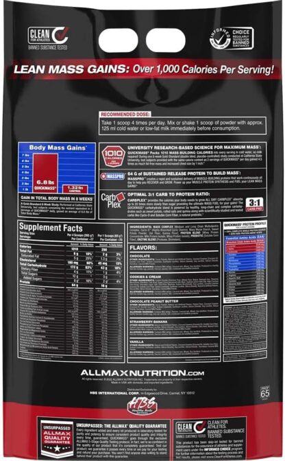 ALLMAX Nutrition QUICKMASS - Strawberry Banana 10LB 70 Ser - Image 2