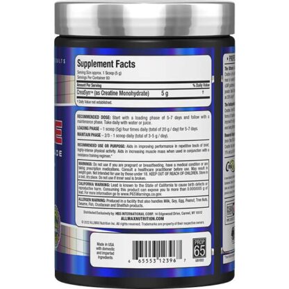 ALLMAX Nutrition Creatine Monohydrate Creatine Micronized 400g 80 Ser - Image 2