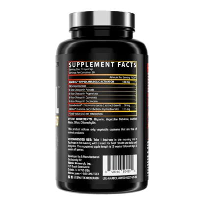 Nutrex Research ANABOL RIPPED 60 COUNT 30 SER - Image 2