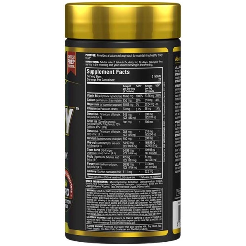 Allmax Hydradry 84 Count 28 Ser - Image 2