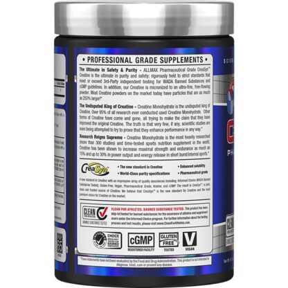 ALLMAX Nutrition Creatine Monohydrate Creatine Micronized 400g 80 Ser - Image 3