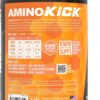 Nutrabio Aminokick Orange Mango 270g 30 Ser - Image 2