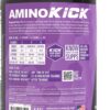 Nutrabio Aminokick Grape Berry Crush 274g 30 Ser - Image 2